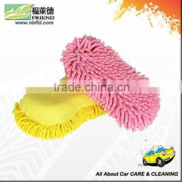 Chenille Wash Sponge