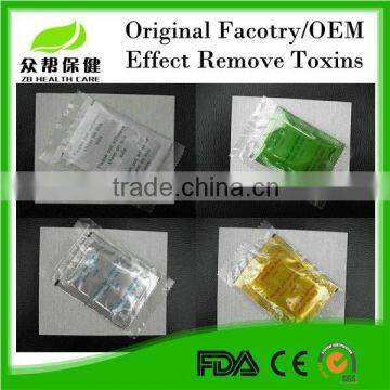 2015 innovative product private label OEM foot patch detox patch for sell