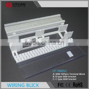 LY-TM052 LY-TM052 66M 50Pairs Terminal Block 66M bracket