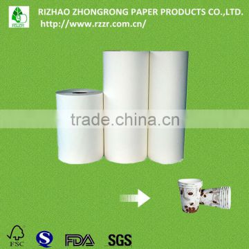 170-320gsm pe coated paper cup paper