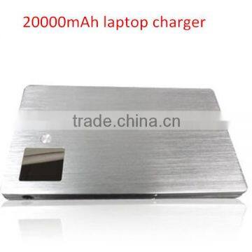 power bank 20000