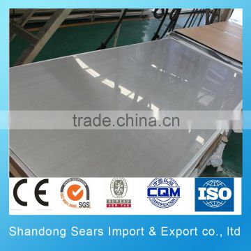 decorative 201mirror stainless steel sheet