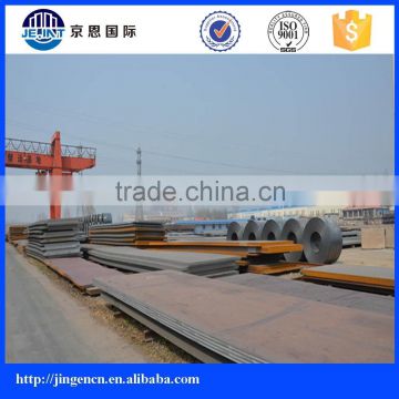 dh36 High Quality Hot Rolled Mild shipbuilding steel plate for warehouse goods