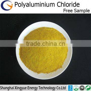 Yellow powder 30% polyaluminium chloride for wastewater treatment