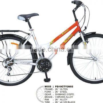 single speed utility bike for kids