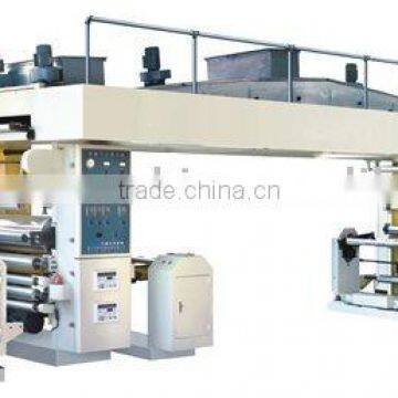 GT-B Dry-type Laminating Machine