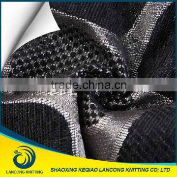 Alibaba china High quality Beautiful sofa lining fabric