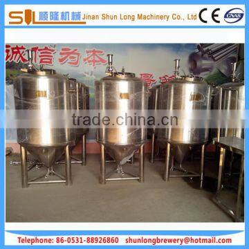 Reliable and safe brewing system beer equipment 500l brew house