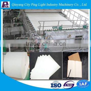 High Quality Small Paper Recycling Machine to Make Writing Paper