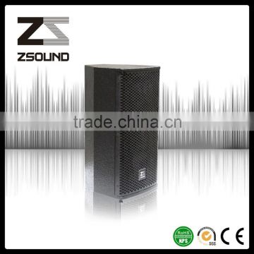 OEM C8 new product audio pa church speaker wholesale