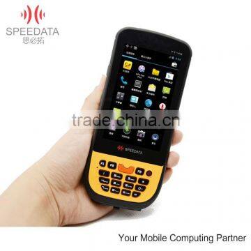 portable UHF RFID reader handheld bar code scanner writher with 4.5inch screen display