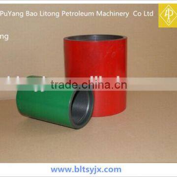 China manufacturer! API 5ct external-upset tubing coupling K55