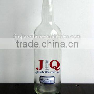 950ml round cognac glass bottle