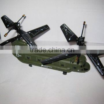 Sidiou Group S026 7" Rc Remote Control Helicopter, 3 Channels Infrared Control Indoo photo-5