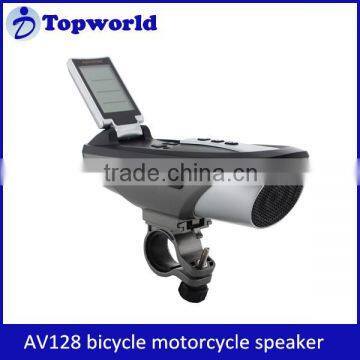 2015 fashion waterproof bicycle speaker motorcycle speaker with power bank,LED indicator,music player fuction