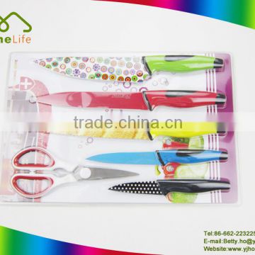 Latest design 6pcs kitchenware cooking tools colorful knife set