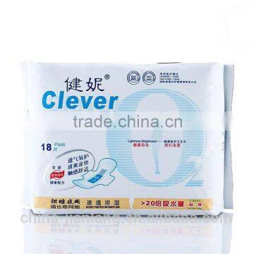 2015 disposable winged sanitary napkin