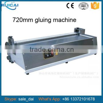 New Hot Melt Glue Machine for Gluing HJS720