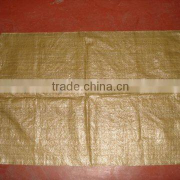 Direct factory sale pp woven fabric bag 60*90cm brown