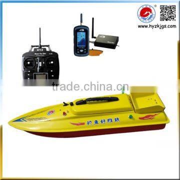 HYZ80A radio controlled wireless bait boat fish finder FC90