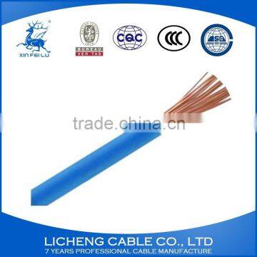 Copper Core Flexible Wires and Cables PVC Insulated Electric Wires 150mm2