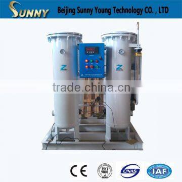 PSA Oxygen Generator photo-6