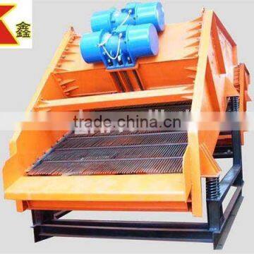 High efficiency culling machinery base-type vibrating screen machine vibrator