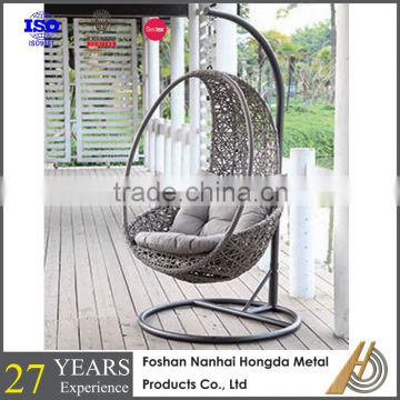 rattan hanging chair swinging chair garden