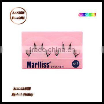 Oem for famous brand of USA permanent custom made false eyelash,Marlliss 515 strip eyelash make up eyelashes