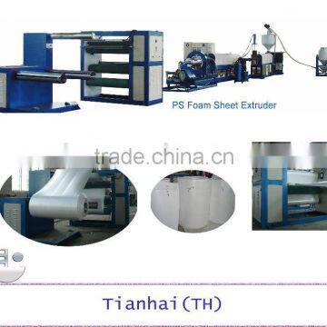 PS Foam Sheet Production Line TH-105/120