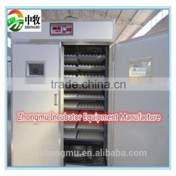 Hot selling factory price chicken 2300 egg incubator
