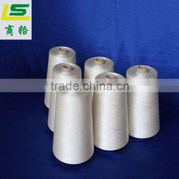 spun silk yarns