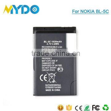 2016 Low Price Cell Phone Battery Batteries for Nokia BL-5C photo-2