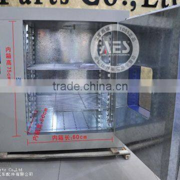 automobile headlight oven with CNC 101-3 A