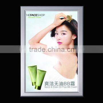 Super Bright Backlit LED Slim Snap Frame Light Box