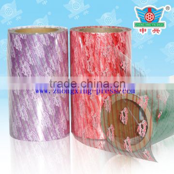 Print heat seal plastic chips packaging film/food packaging plastic roll film