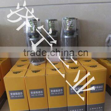 Shantui bulldozer parts SD16 filter element 16Y-15-07000 from china manufacture