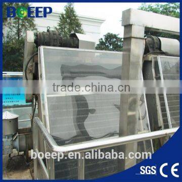 Fine bar screen for industry waste water treatment