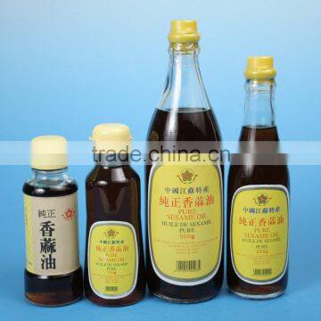 pure sesame oil