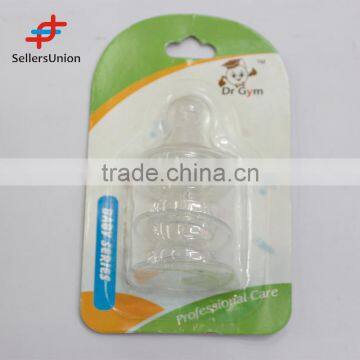 Wholesale  China 3pcs silicon nipple with color blister card packing 10005367