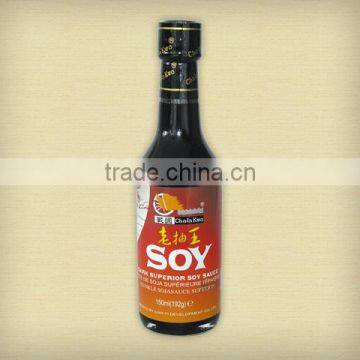 dark soy sauce 500ml