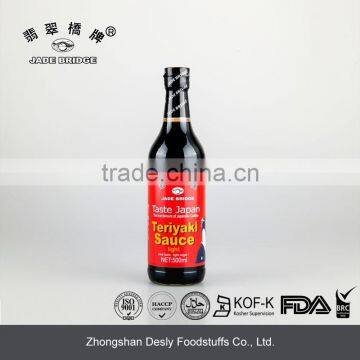 Free sweet teriyaki soy sauce with gluten free