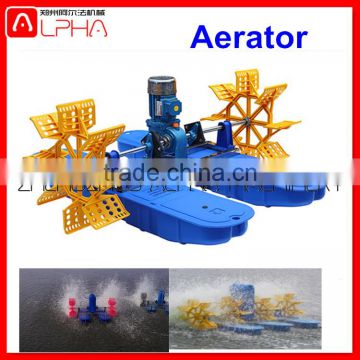 Good quality aerator paddle wheel aerator for sale