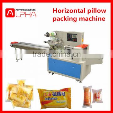 Pillow pouch horizontal packing machines with date printer