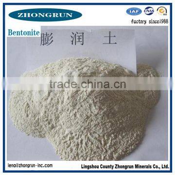 hot sale sulphur bentonite clay powder for coating painting