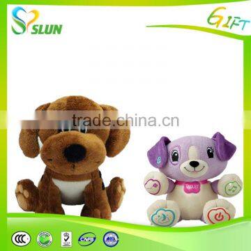 Custom Plush Dog Pet Toy With Squeaker photo-2