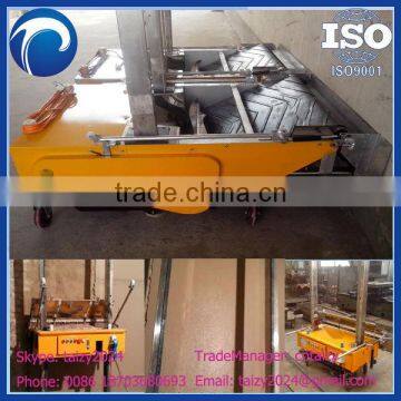 intelligent automatic automation wall rendering machine/wall machine rendering