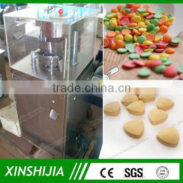 Large Output Automatic Rotary Tablet Press Machine