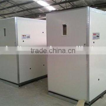 Best price automatic bird egg incubation machine(5280 eggs)