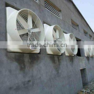 big air volume cone ventilation fan with CE for farms